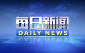 英媒：好意思国政府撤资，多所英国大学照应方式“停摆”
